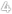 Default skin: scoreentry-4.png
